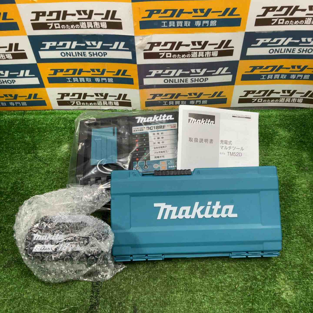 ★マキタ(makita) コードレスマルチツール TM52DRG【草加店】
