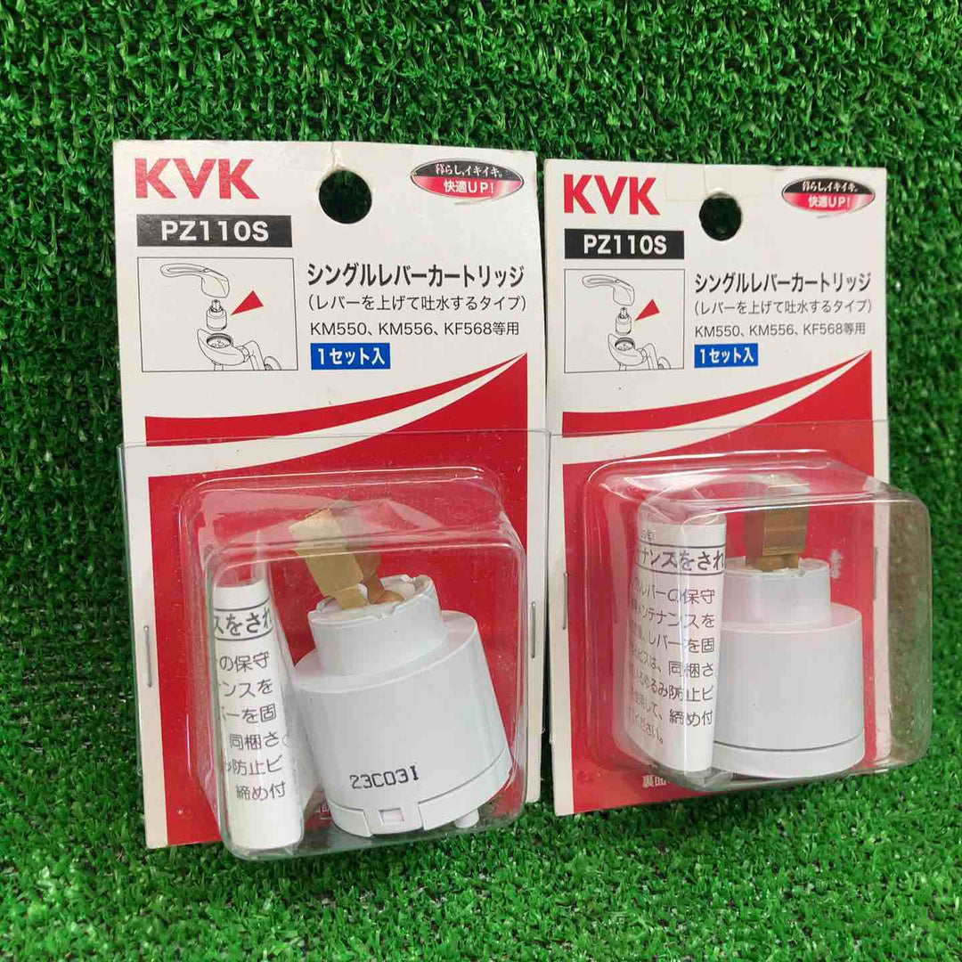 KVK シングルレバーカートリッジ 【PZ110S】【川越店】