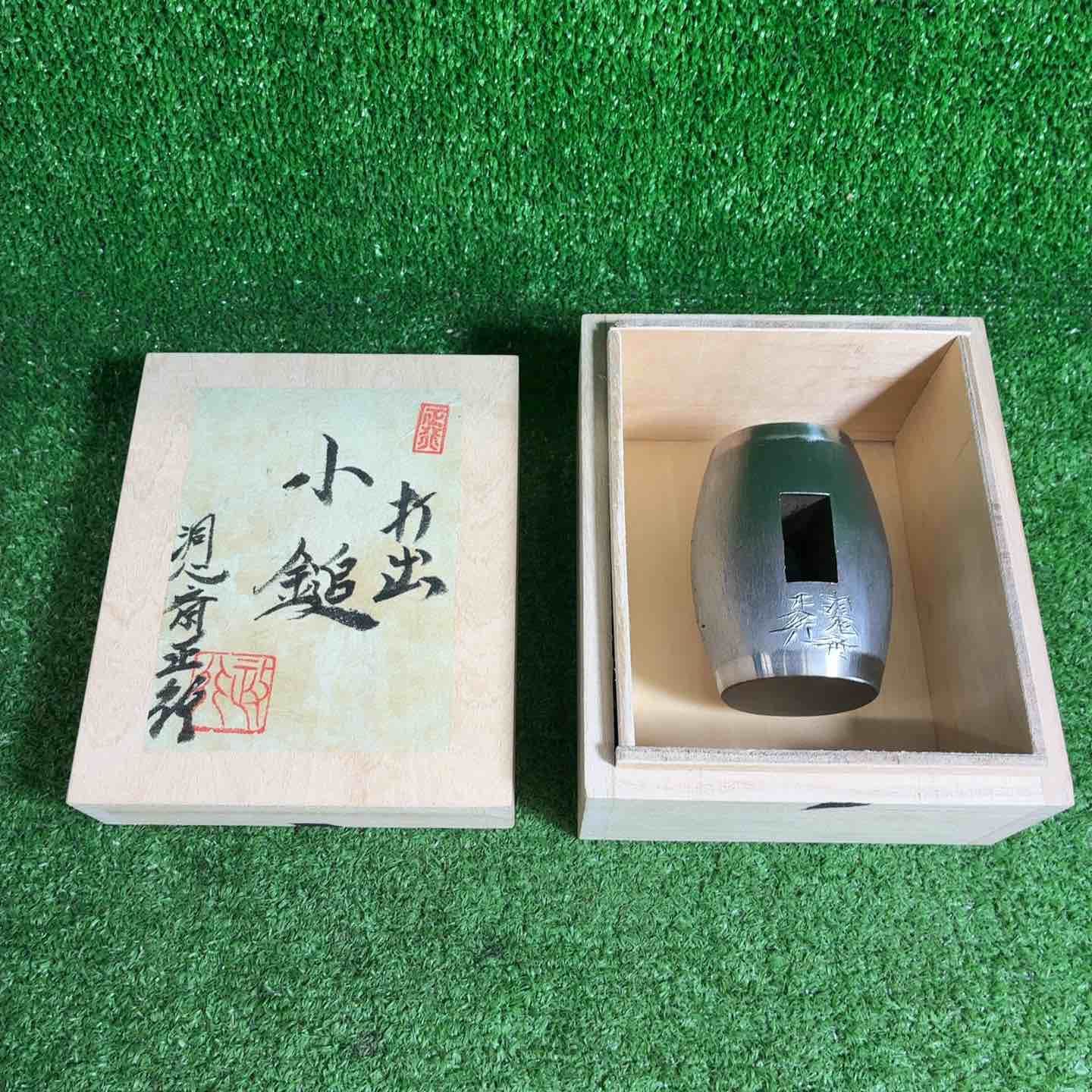 新着商品 – タグ 