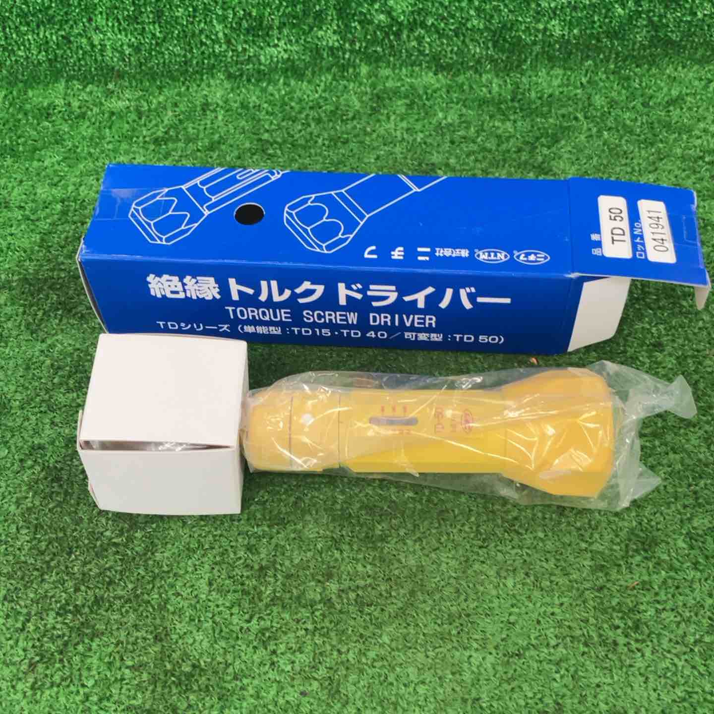 中古品 / 店頭受取り限定】育良精機 ケーブルジャッキ ISJ-0680 2脚1 中古品 / 店頭受取り限定】育良精機 ケーブルジャッキ ISJ-0680 2脚1