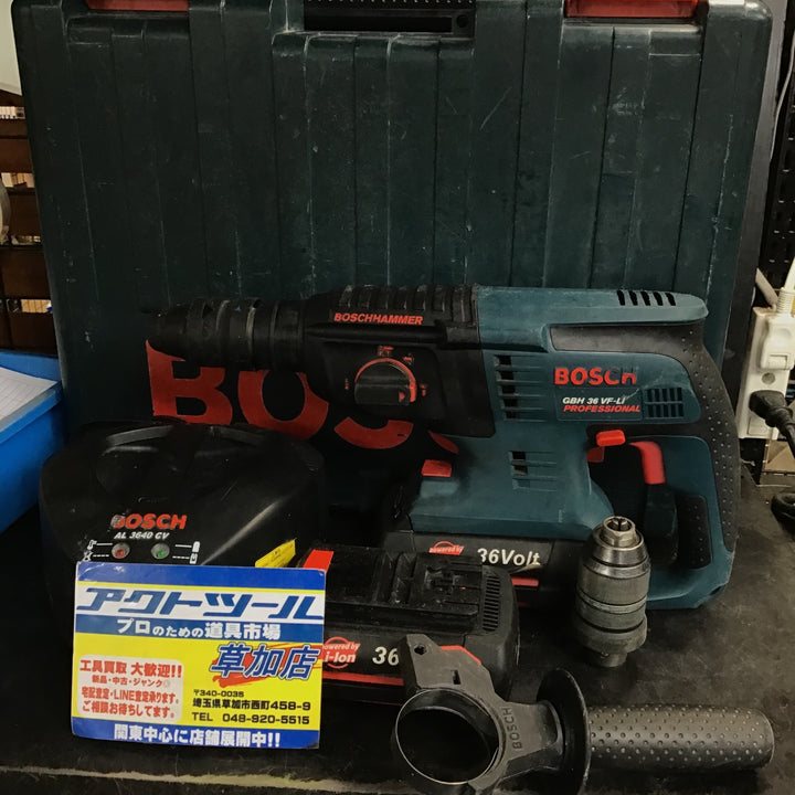 〇ボッシュ(BOSCH) コードレスハンマドリル GBH36VF-LI【草加店】