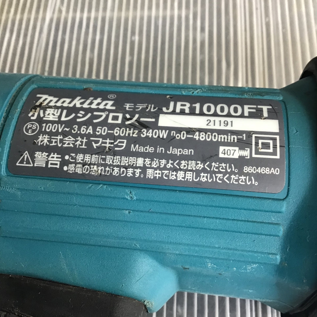 ★マキタ(makita) 小型レシプロソー JR1000FT【草加店】