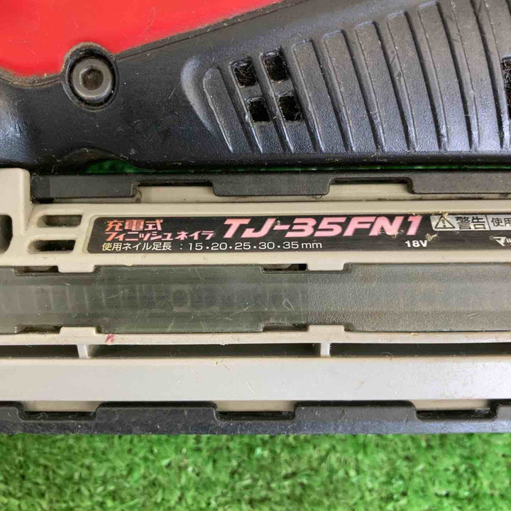 【中古品】 マックス/MAX コードレスフィニッシュネイラ TJ-35FN1-BC/50A 【桶川店】