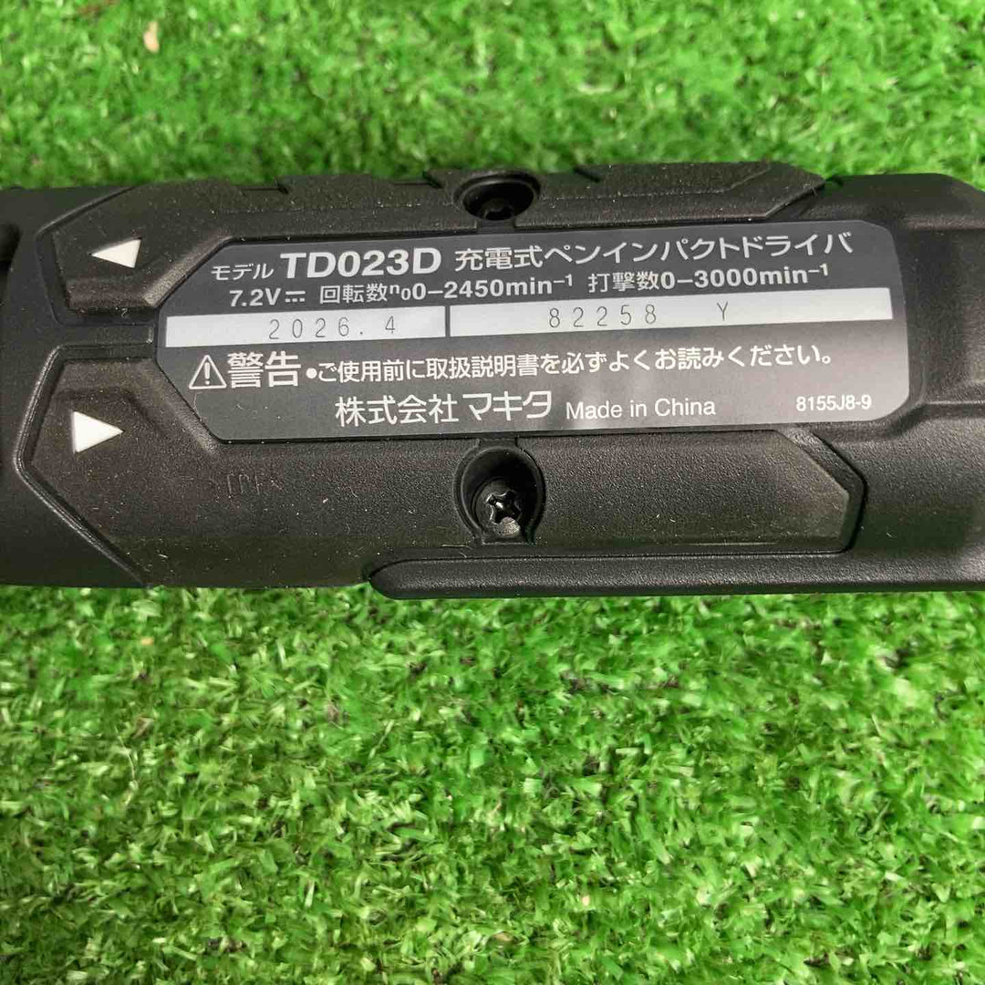 ★マキタ(makita) 7.2V コードレスペンインパクトドライバ TD023DSHXB【草加店】