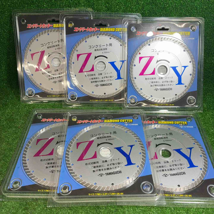 ヤマグチ ZYシリーズ 178×2.2×25.4mm ZY-7【藤沢店】
