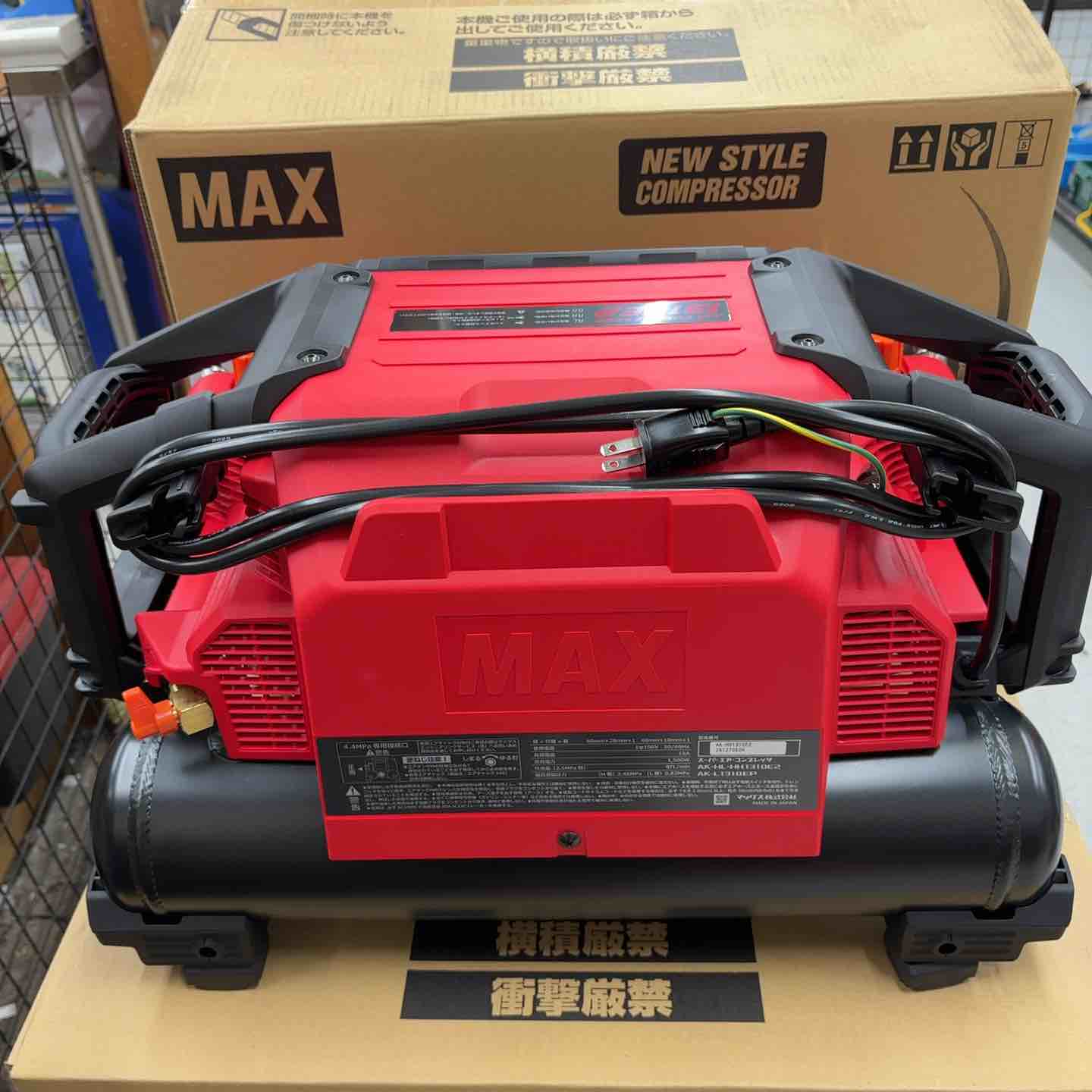 ★マックス(MAX) 高圧専用エアコンプレッサー AK-HH1310E2_レッド【越谷店】 ☆マックス(MAX) 高圧専用エアコンプレッサー AK-HH1310E2_レッド