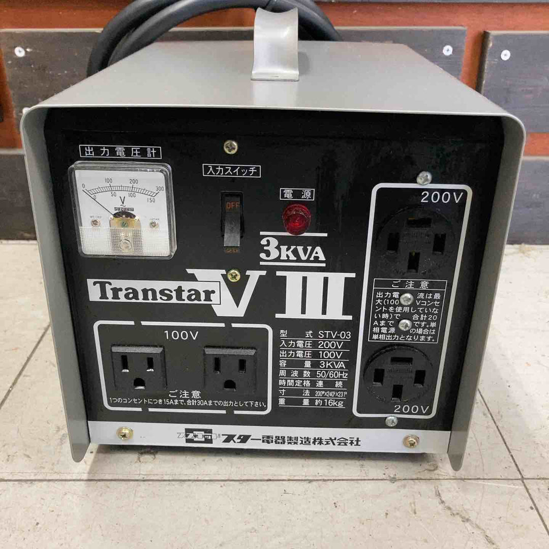◇スズキッド(SUZUKID) トランスターVIII STV-03 降圧器 単相200V【鴻巣店】