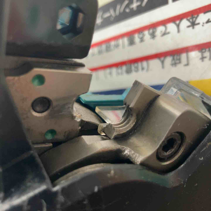 ★マキタ(makita) コードレス全ネジカッター SC102DZK【戸田店】