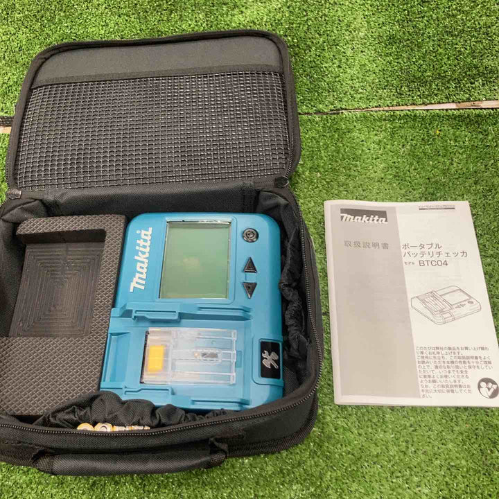 ★マキタ(makita) バッテリーチェッカー BTC04【川崎店】