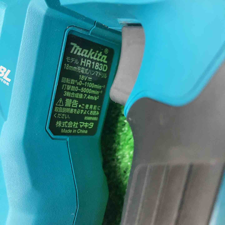 ★マキタ(makita) コードレスハンマドリル HR183DRGX【川越店】