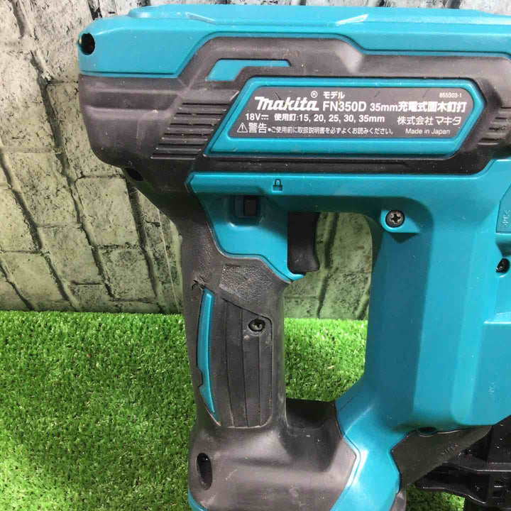 ◇マキタ 充電式35mm面木釘打ち機 FN350DZ【川口店】