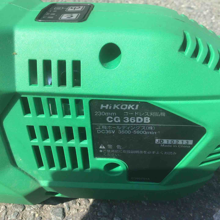 【中古品 / 店頭受取り限定】 ハイコーキ/HIKOKI コードレス草刈機 CG36DB(NN) 【鴻巣店】