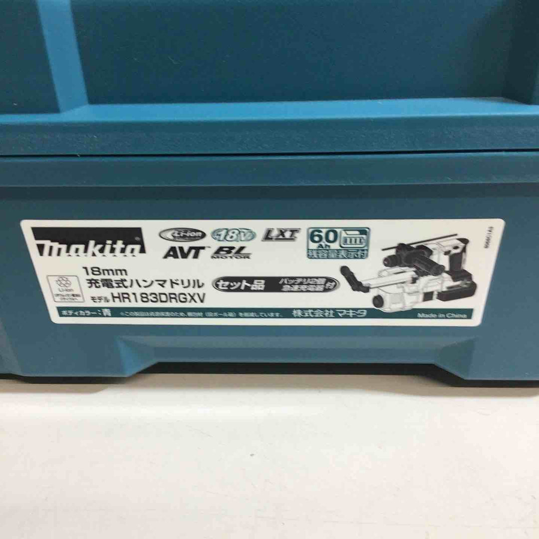 【未使用品】★純正バッテリー2個&充電器付き フルセット★マキタ(makita) コードレスハンマドリル HR183DRGXV【戸田店】