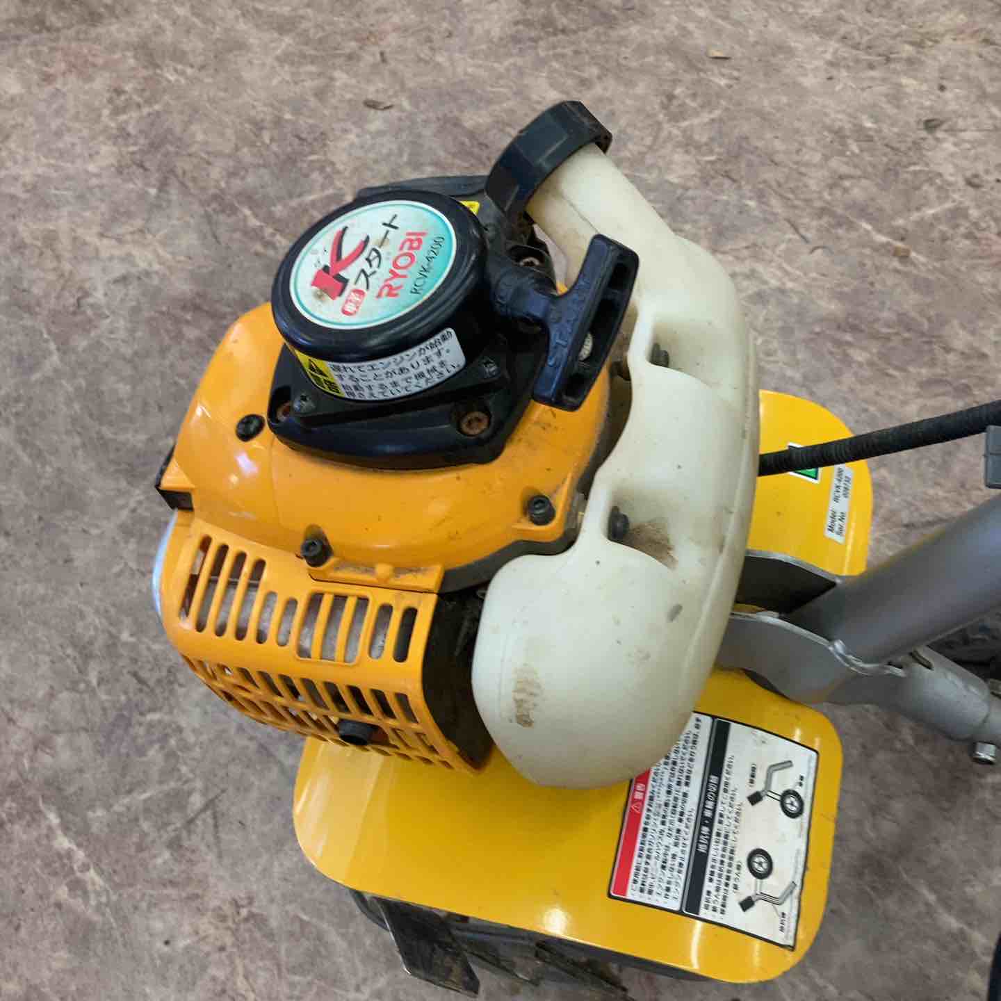 店頭受取り限定】◇リョービ RYOBI エンジンカルチベータ RCVK-4200