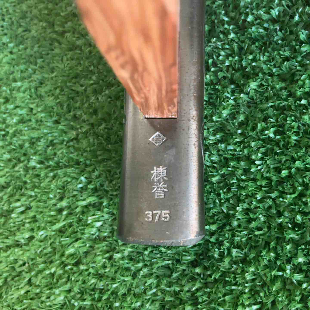 棟誉 龍虎彫 四角玄翁 100匁 赤樫柄【草加店】