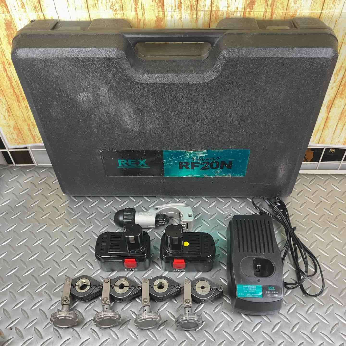 レッキス(REX) コードレスフレア RF20N【川崎店】 – アクト