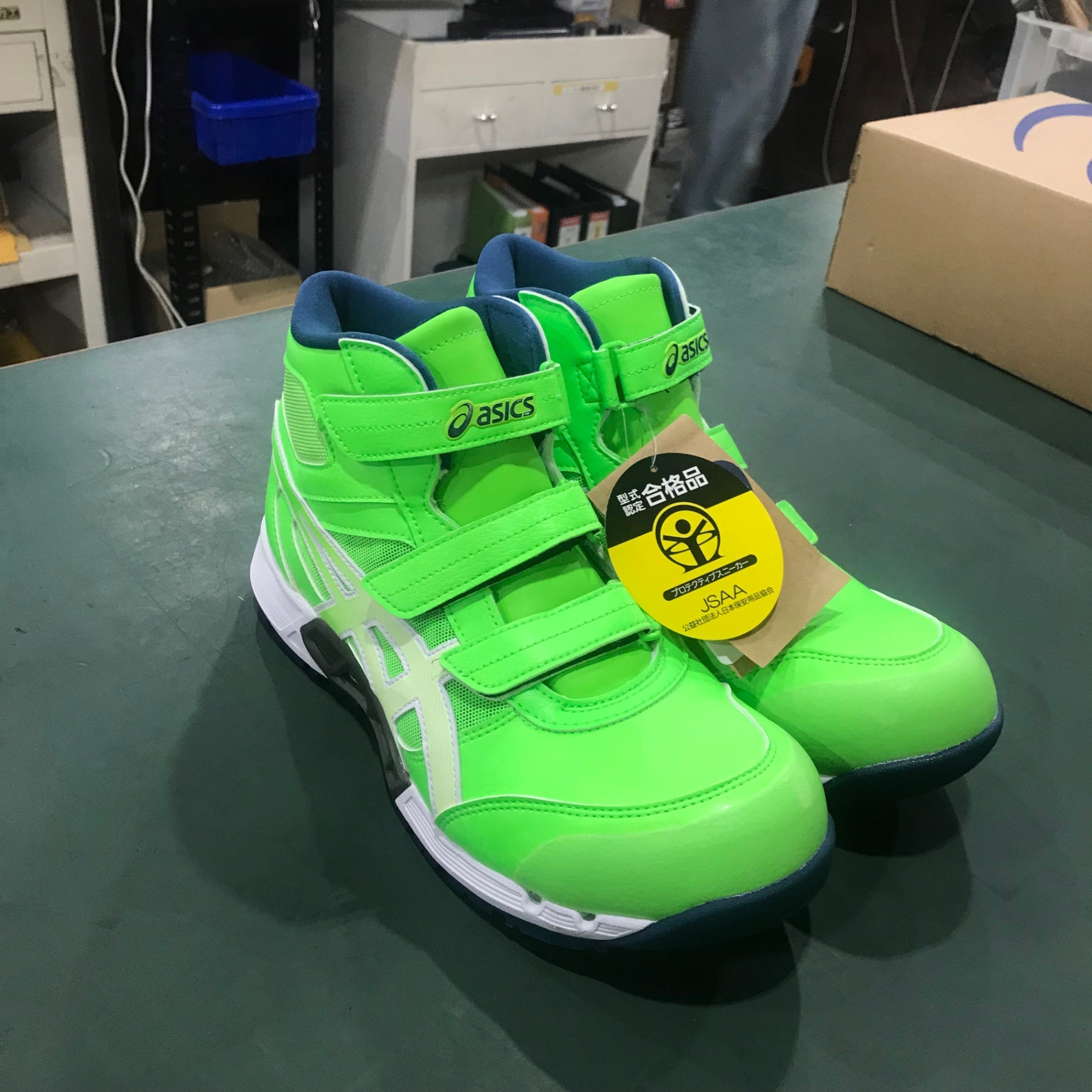 アシックス(asics) 安全靴 WINJOB CP308 AC 26.0cm GREEN GECKO