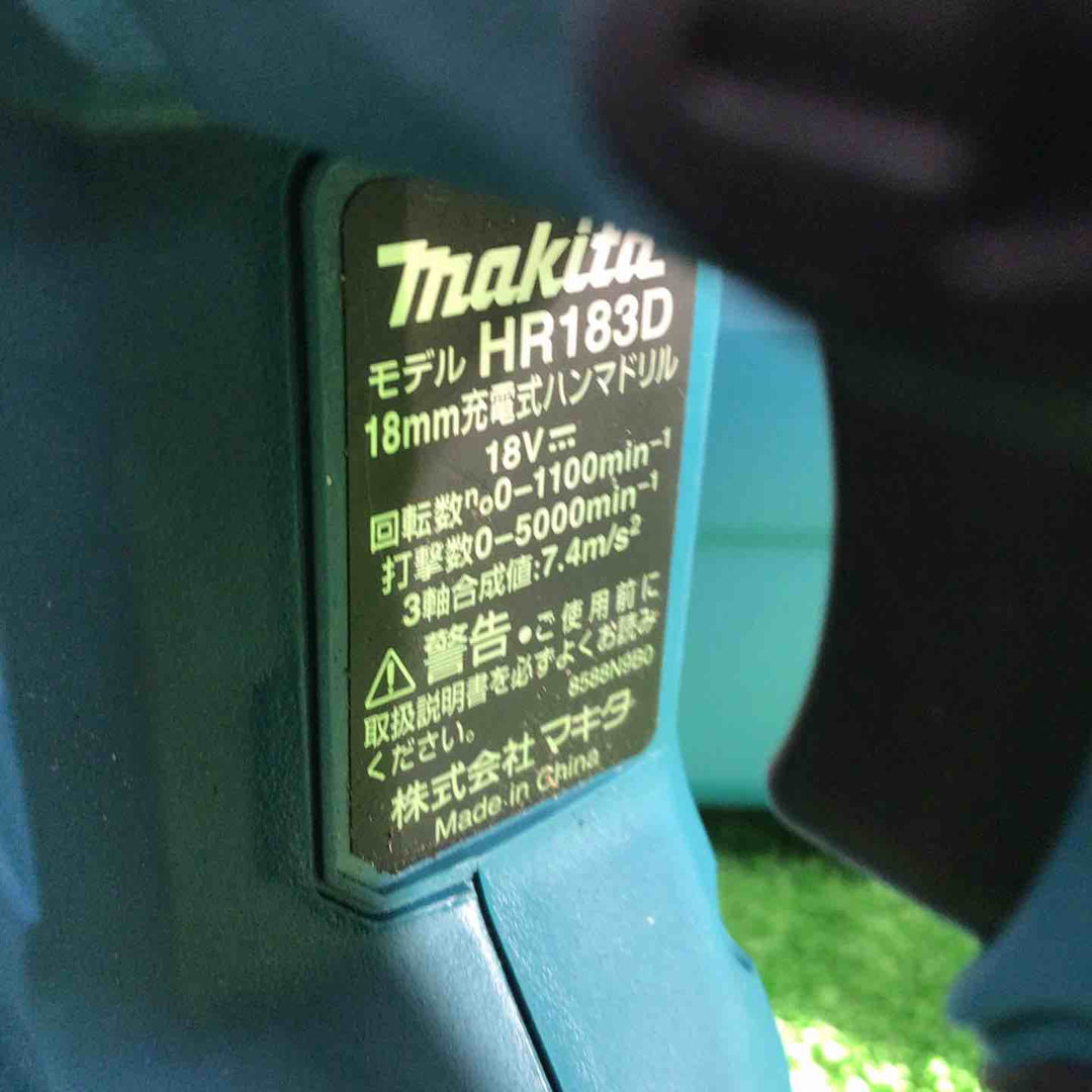 ★マキタ(makita) コードレスハンマドリル HR183DZKV【町田店】