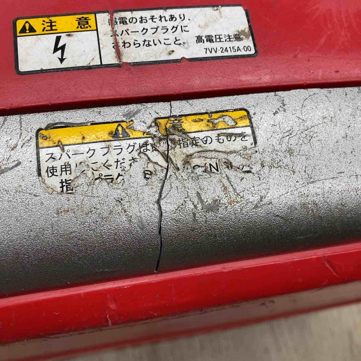 【店頭受取り限定】新ダイワ(Shindaiwa) インバーター発電機 IEG2000M-Y【川越店】