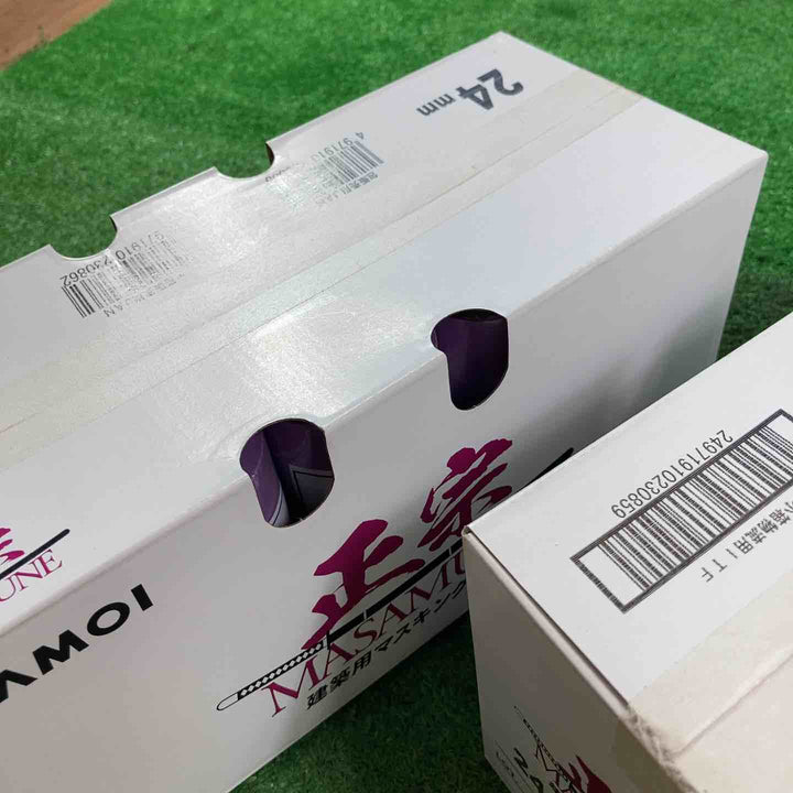 カモ井 正宗 建築塗装用 マスキングテープ 24mm×18m 50巻×2箱【岩槻店】