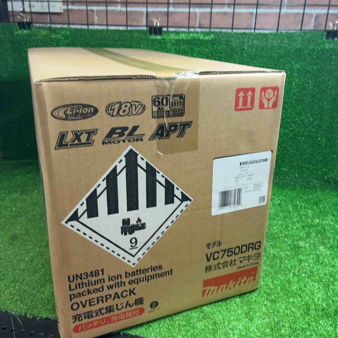 マキタ(makita) コードレス小型集じん機 乾湿両用 VC750DRG【藤沢店】