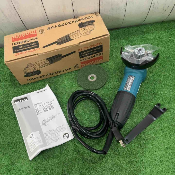 ☆マキタ(makita) 100mmディスクグラインダー GA4031【川口店】