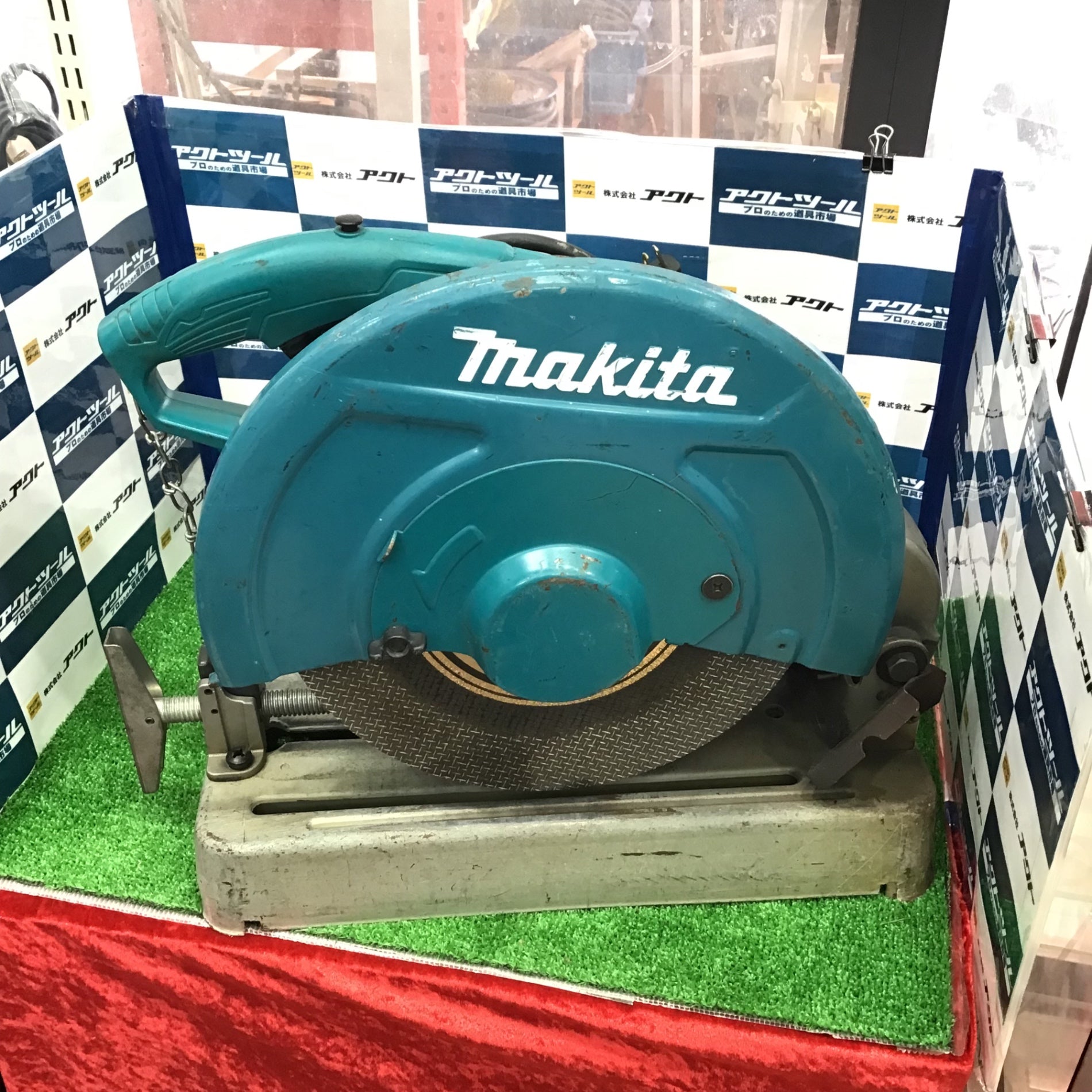 ☆マキタ(makita) 355mm高速切断機 LW1401【草加店】 – アクトツールオンラインショップ