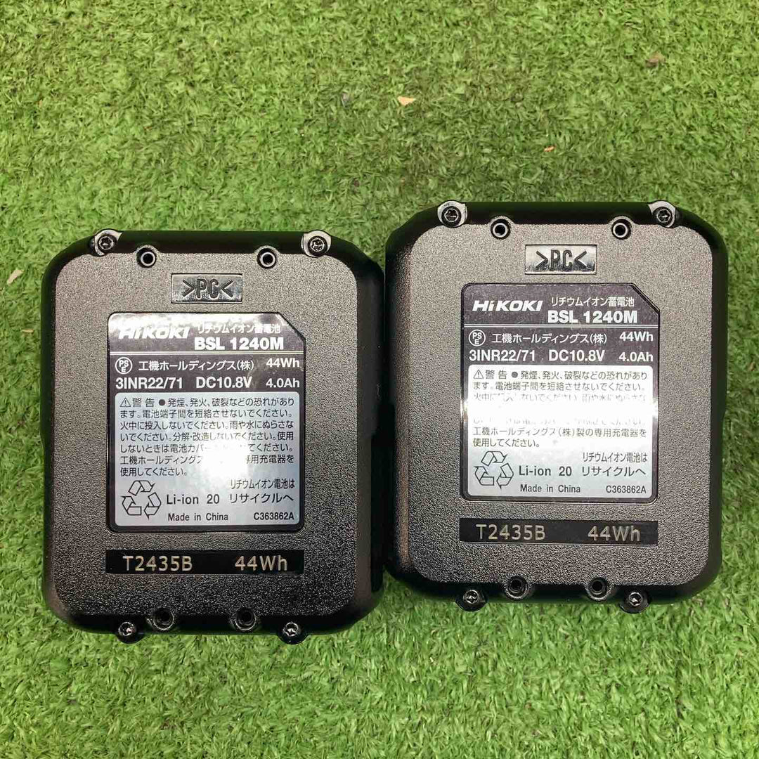 ★ハイコーキ(HIKOKI ※旧:日立工機) コードレス静音インパクトドライバ WHP12DA(2LS)【川越店】