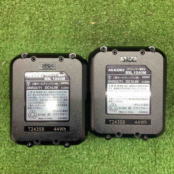 ★ハイコーキ(HIKOKI ※旧:日立工機) コードレス静音インパクトドライバ WHP12DA(2LS)【川越店】