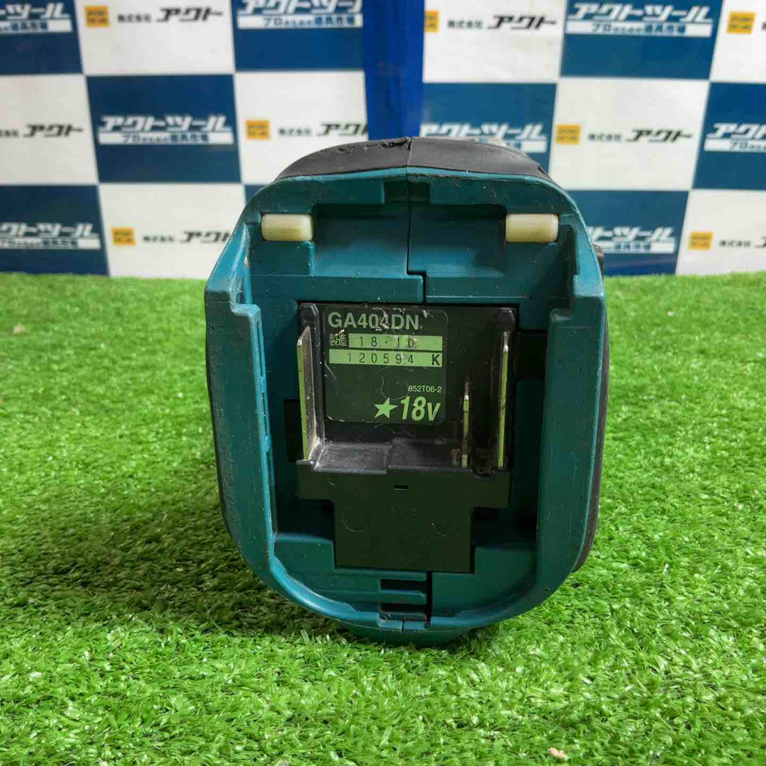 ☆マキタ(makita) 100mmコードレスディスクグラインダ GA404DZN (GA404DN)【草加店】