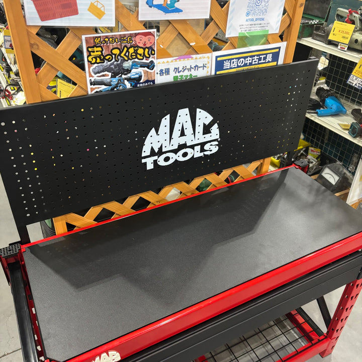 【店頭受取り限定】マックツール(MACTOOLS) ペグボード付ワークベンチ【柏店】