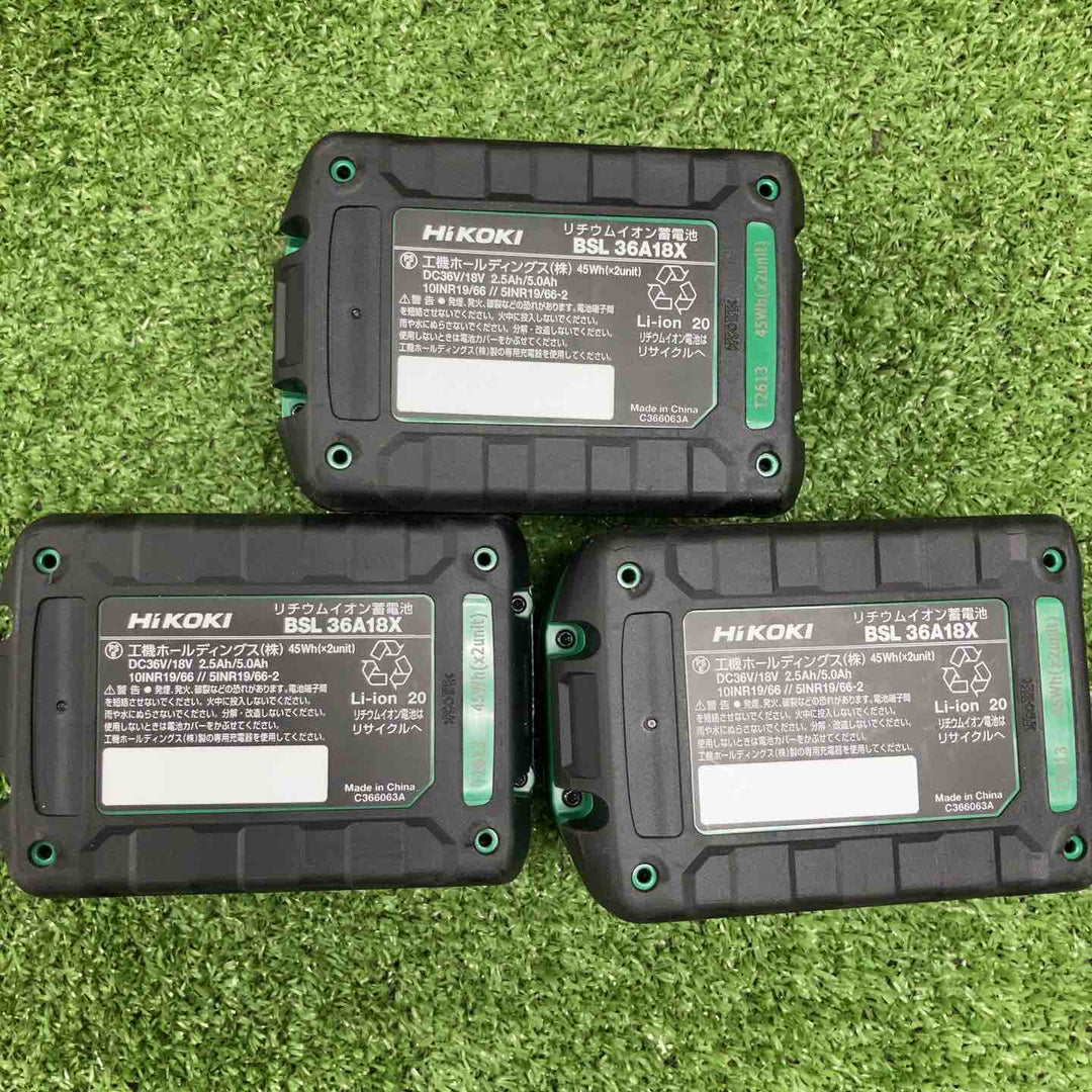 ★ハイコーキ(HIKOKI ※旧:日立工機) リチウムイオンバッテリー 36V/2.5Ah BSL36A18X  2個セット【川崎店】