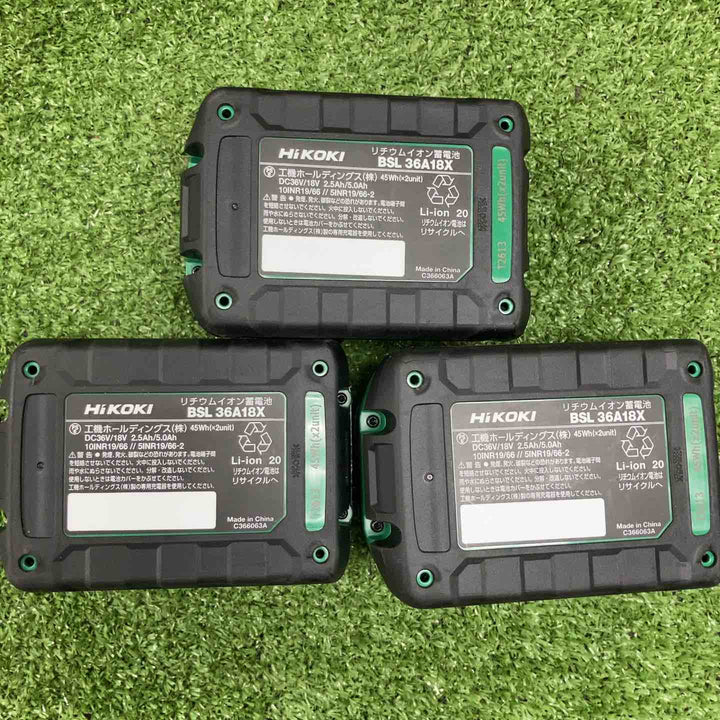 ★ハイコーキ(HIKOKI ※旧:日立工機) リチウムイオンバッテリー 36V/2.5Ah BSL36A18X  2個セット【川崎店】