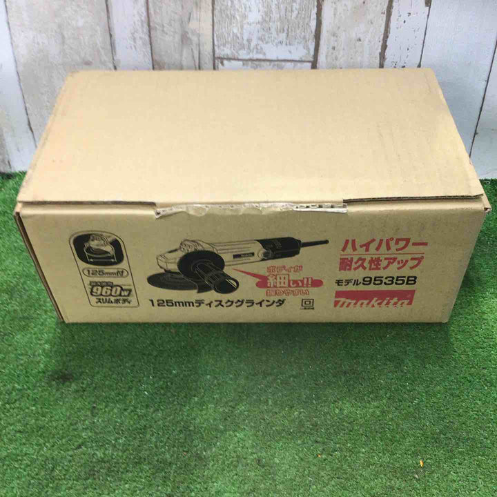 ☆マキタ(makita) 125mm ディスクグラインダ 9535B【町田店】