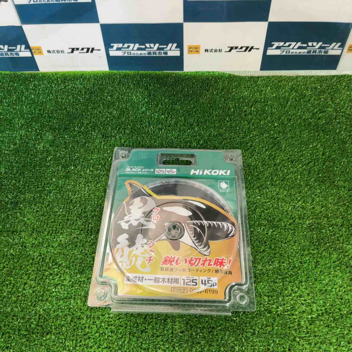 HiKOKI(ハイコーキ) スライド丸のこ用スーパーチップソー黒鯱(クロシャチ) 165×65P 0037-7181【草加店】