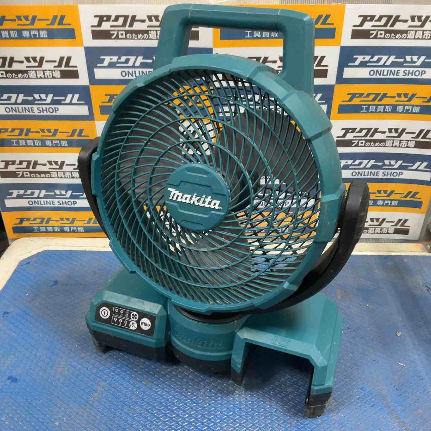 Makita 工業用扇風機 正規店】 マキタ makita 充電式ファン Makita 工業用扇風機 正規店】 マキタ makita 充電式ファン