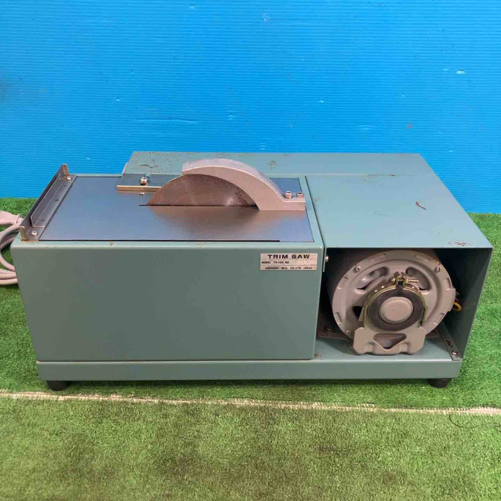 ◇IMAHASHI イマハシ TRIMSAW トリムソー TS-150 小割切断機【岩槻店】