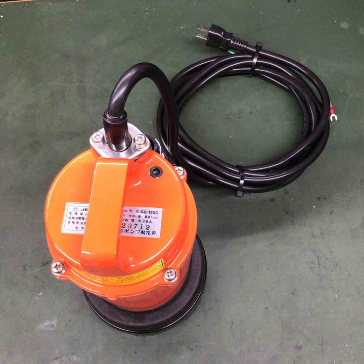 ◇寺田 水中ポンプ SG-150C 50Hz【戸田店】