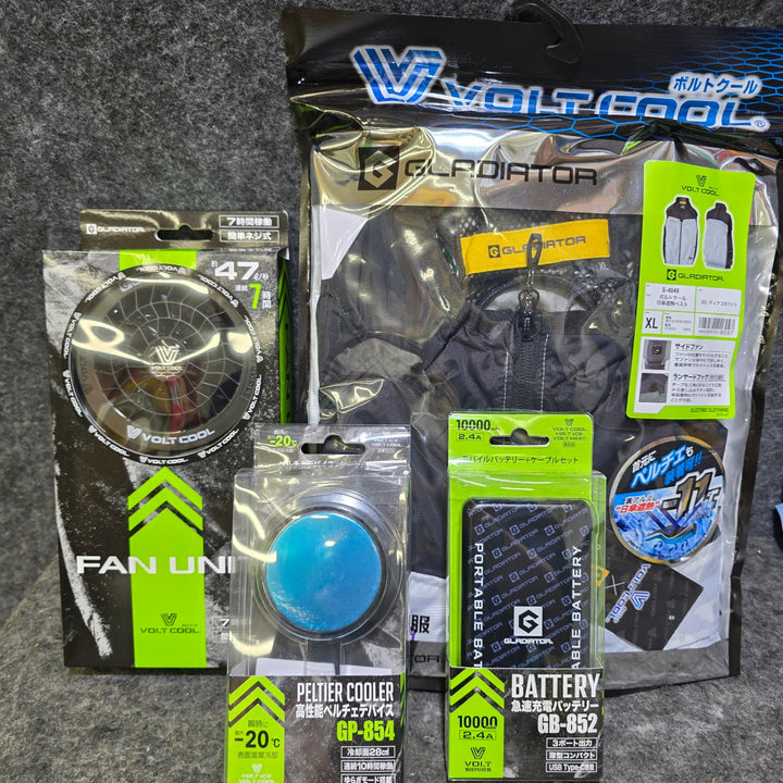 【未使用品】コーコス VOLT COOL ボルトクール 空調服 ファンバッテリーセット ベストサイズ：XL【桶川店】