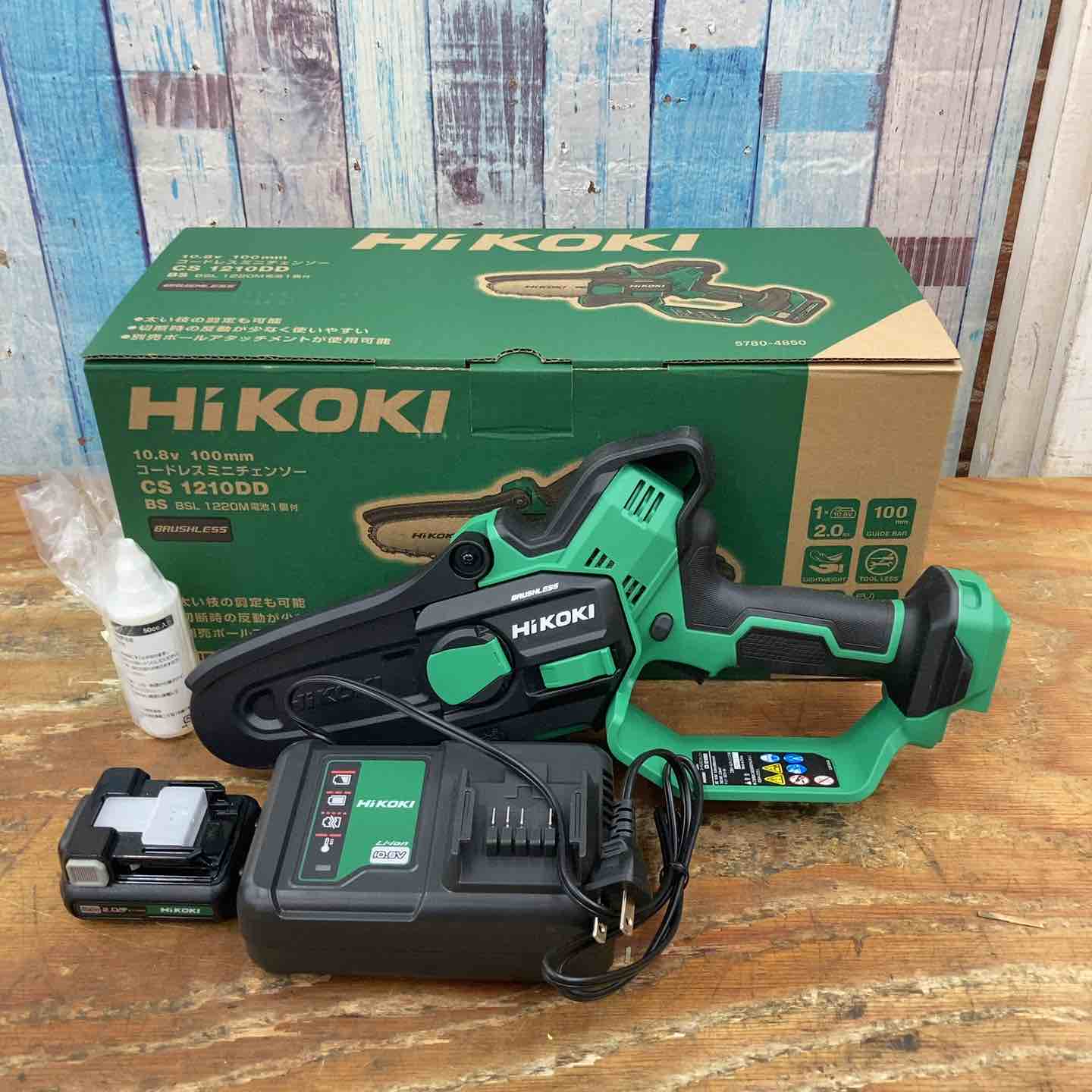☆ハイコーキ(HIKOKI ※旧:日立工機) コードレスチェンソー CS1210DD(BS