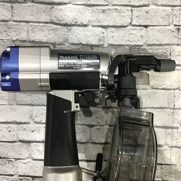 ☆マキタ(makita) 常圧釘打ち機 AN302P【川口店】