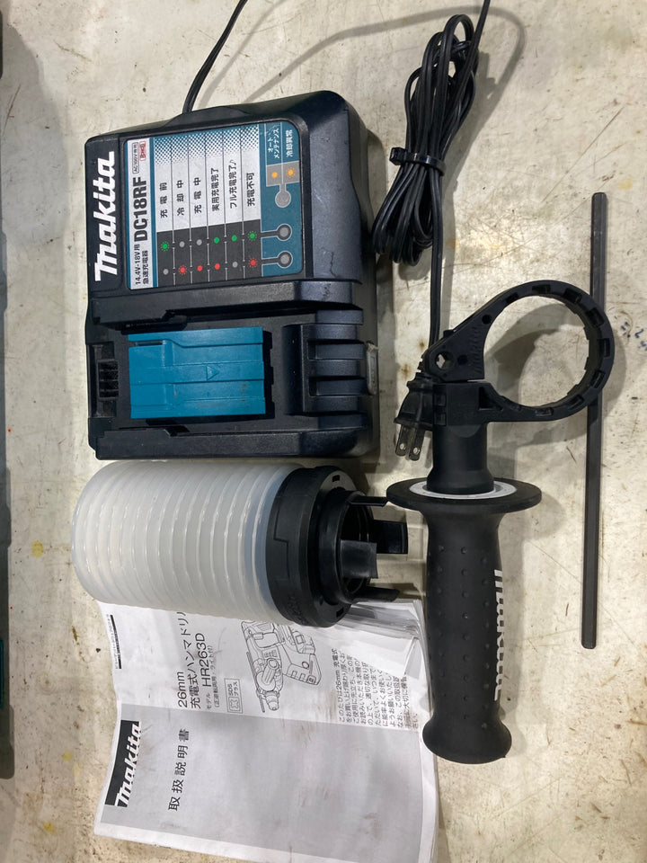 〇マキタ(makita) コードレスハンマドリル HR263DZK　穴開け能力：コンクリート26mm 木工32mm 鉄工13mm【川口店】