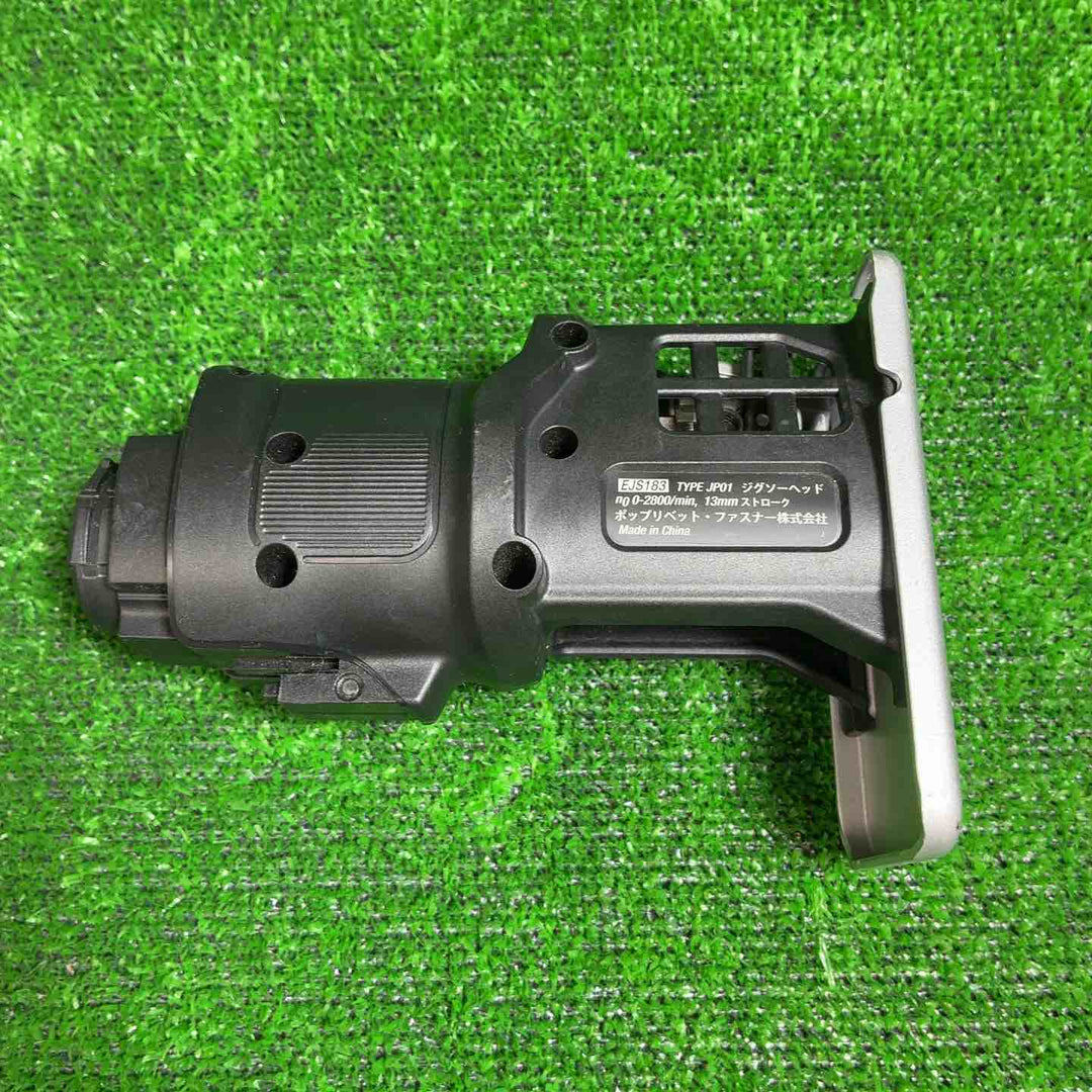 ブラックアンドデッカー(BLACK+DECKER) マルチツール ベーシック 18V EVO183B1【藤沢店】