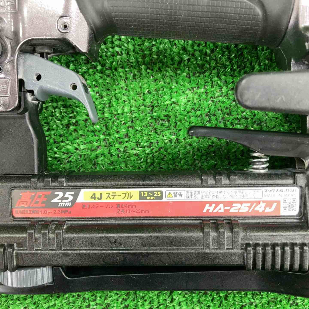 ★マックス(MAX) 高圧エアタッカ HA-25/4J【川崎店】