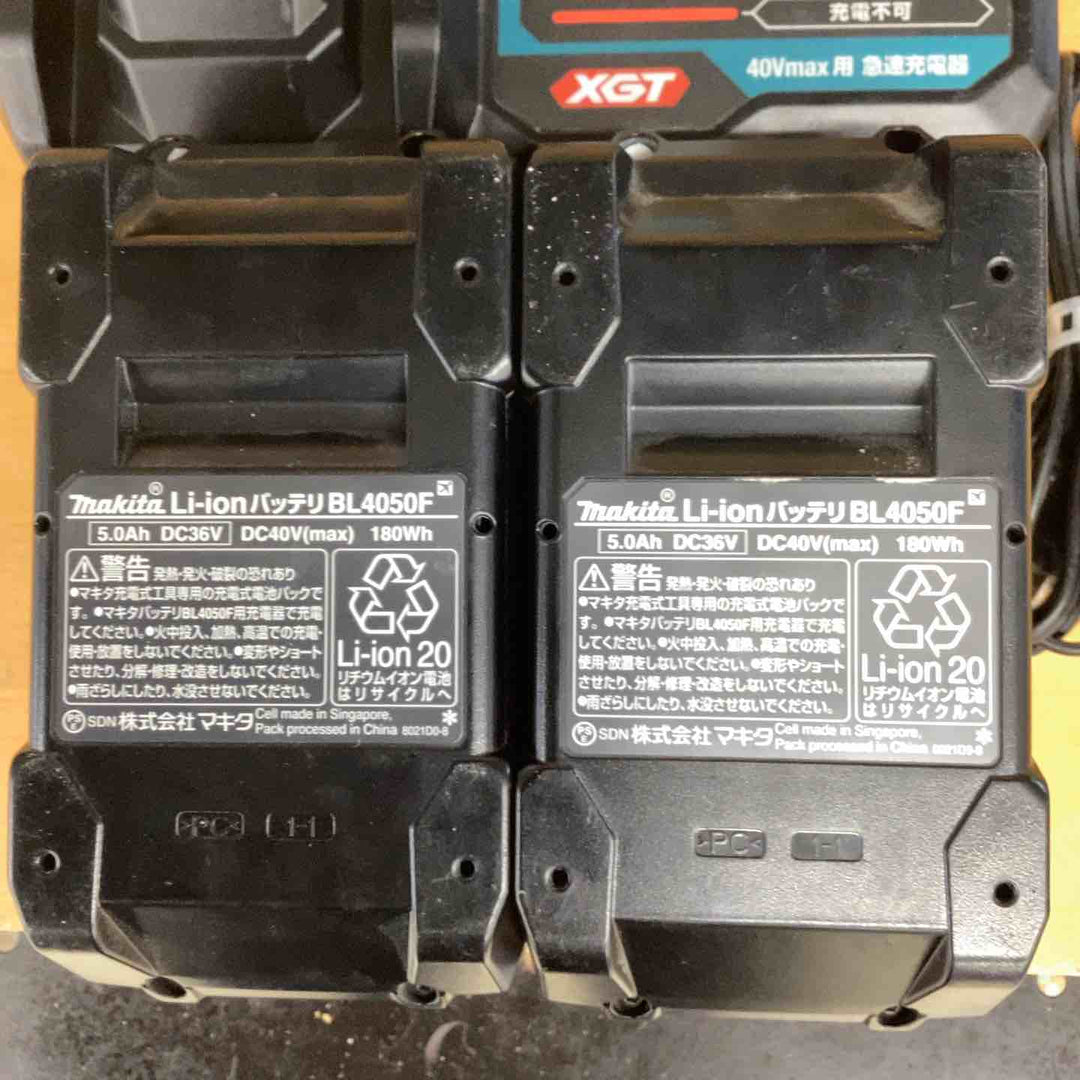 ★マキタ(makita) コードレスパワーカッター CE001GZ 40V5.0Ah BL4050F×2　DC40RA（バッテリー充電器セット）【越谷店】