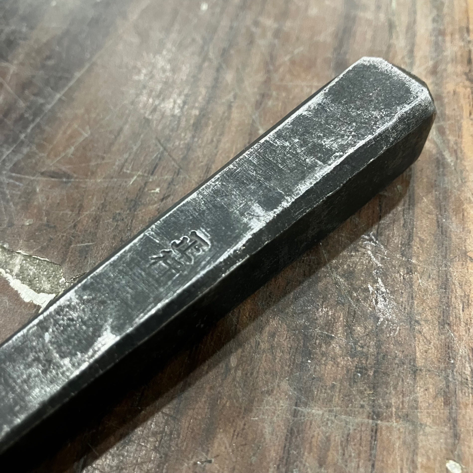 正行 釘〆 7寸 角形【川口店】 – アクトツールオンラインショップ