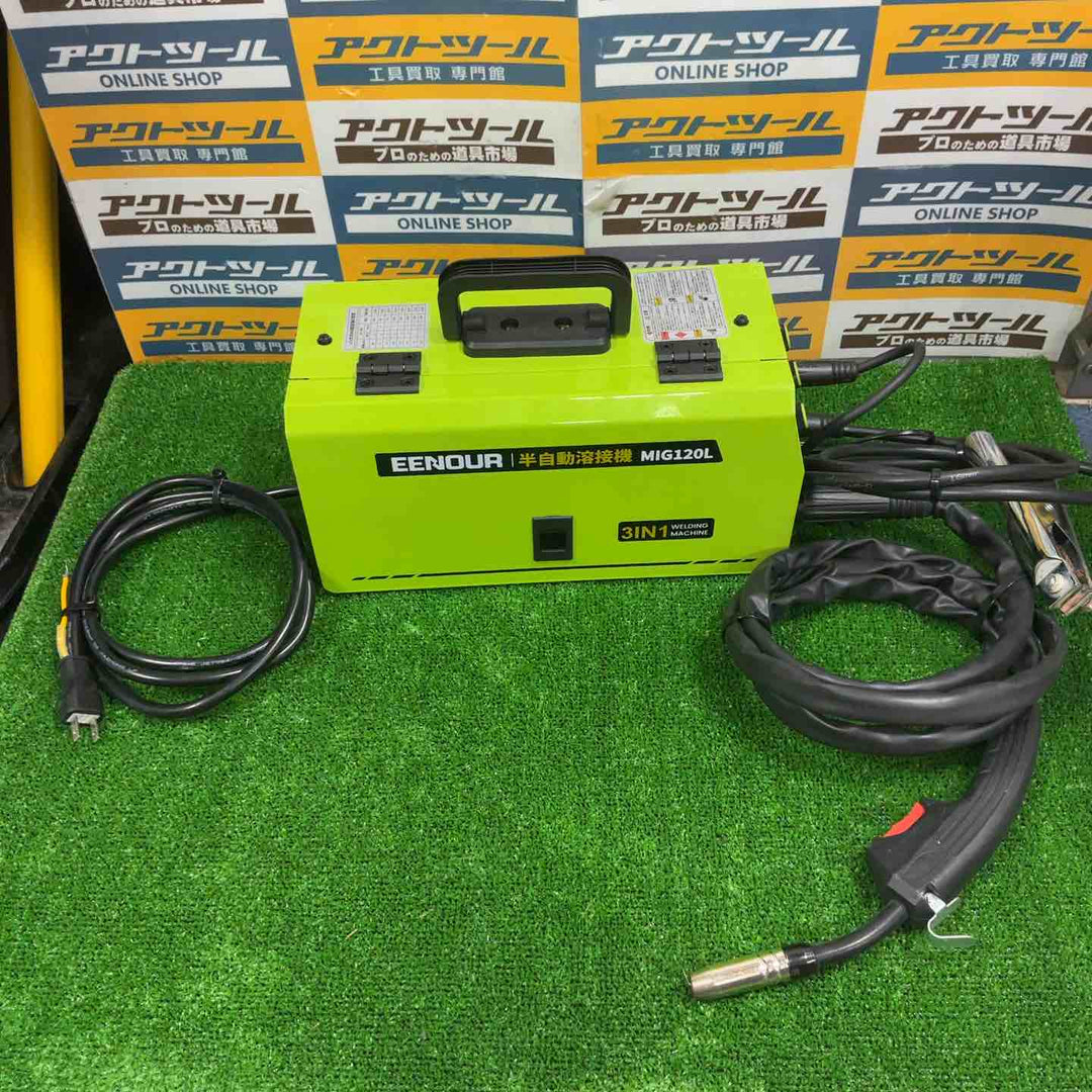 ◇EENOUR 半自動溶接機 MIG120L【草加店】
