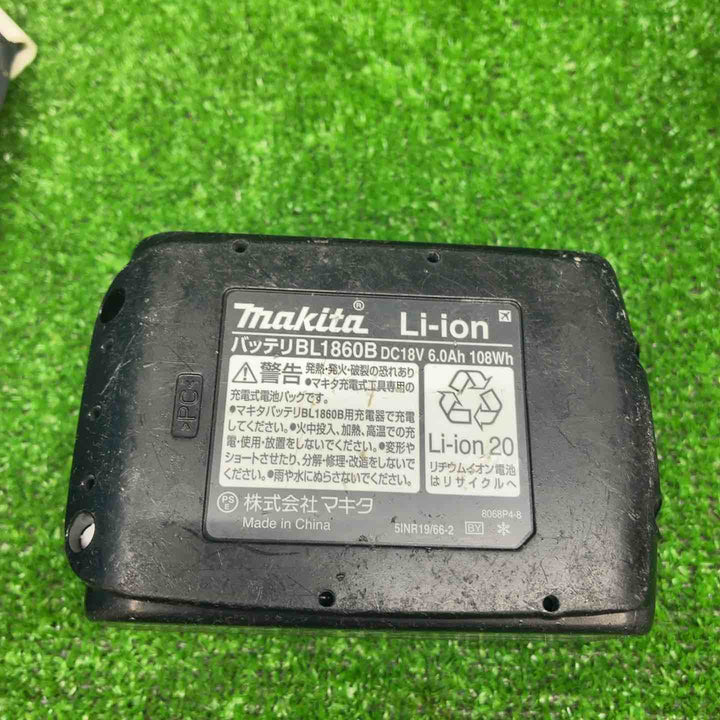 マキタ(makita) コードレスブロワ UB185DZ バッテリー BL1860B1個セット【藤沢店】