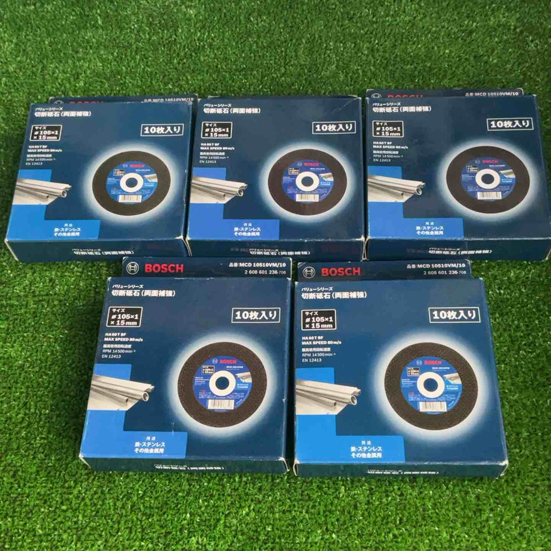 BOSCH(ボッシュ)切断砥石105mm(10枚入)x5箱・オリジナルバッグ付特別セット(MCD10510VM/50)【草加店】