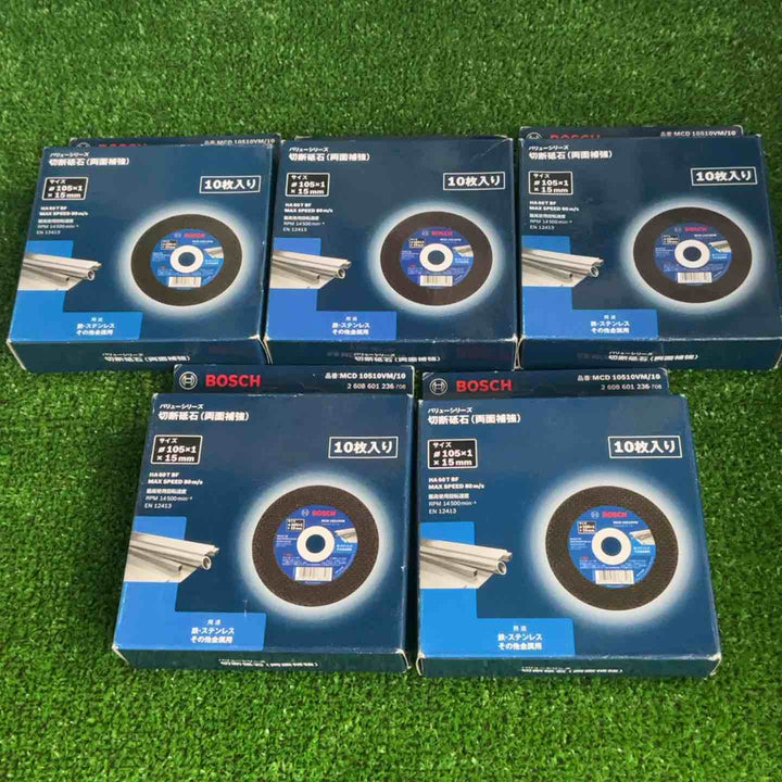 BOSCH(ボッシュ)切断砥石105mm(10枚入)x5箱・オリジナルバッグ付特別セット(MCD10510VM/50)【草加店】